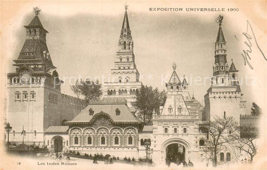 73742977 Exposition Universelle Paris 1900 Les Indes Russel