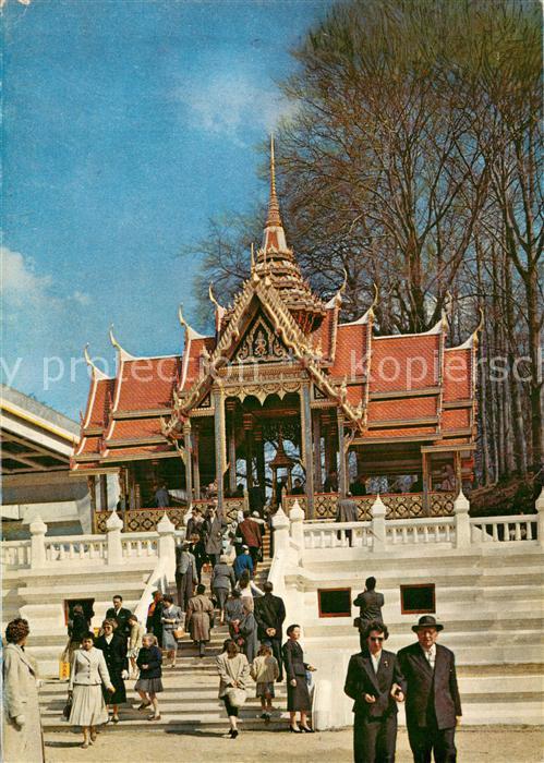 73747812 Exposition Universelle Bruxelles 1958 Paviljoen von Thailand