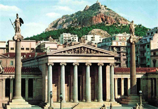 73980913 ATHENS Athenes Greece Academy