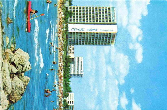 73982161 Mamaia Constanta Konstanza RO Hotel Parc Beach