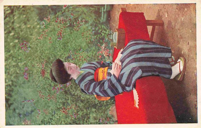 74001091 Théière de jardin Geisha Japon Femme