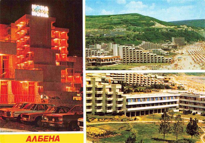 73985771 Albena BG Hotel Nachtaufnahme Ferienanlagen Hotels am Strand