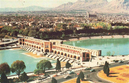 73988472 Esfahan Isfahan Iran Fliegeraufnahme