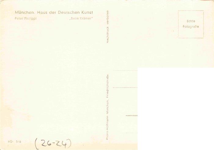 74027882 Verlag HDK Haus der Deutschen Kunst Nr. 546 Muenchen Peter Philippi Bei