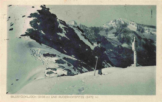 73965799 Bildstoeckljoch 3097m Stubaier Alpen Tirol AT und Ruderhofspitze Gebirg