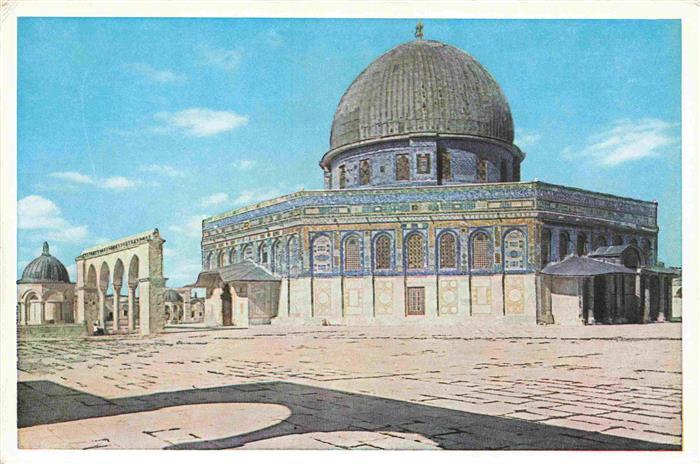 73965824 Jerusalem Yerushalayim Israel The Dome of the Rock