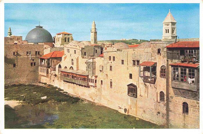 73965837 Jerusalem  Yerushalayim Israel The Patriarch's Pool with Church of the