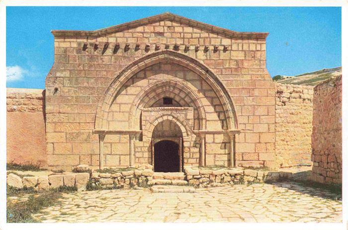 73965840 Jerusalem Yerushalayim Israel Tomb of the Virgin