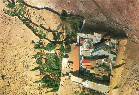 73965666 Mount Sinai Israel Panorama