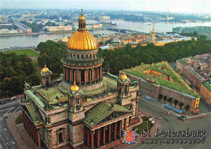 73965953 St Petersburg Leningrad Petrograd RU View of St. Isaac's Cathedral