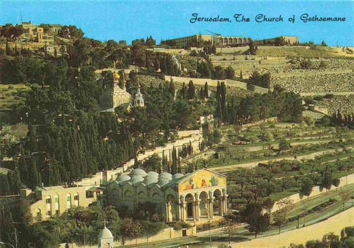 73969346 Jerusalem  Yerushalayim Israel Church of Gethsemane