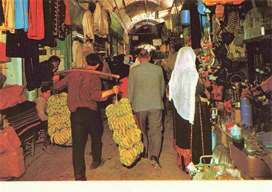 73969354 Jerusalem  Yerushalayim Israel Bazar