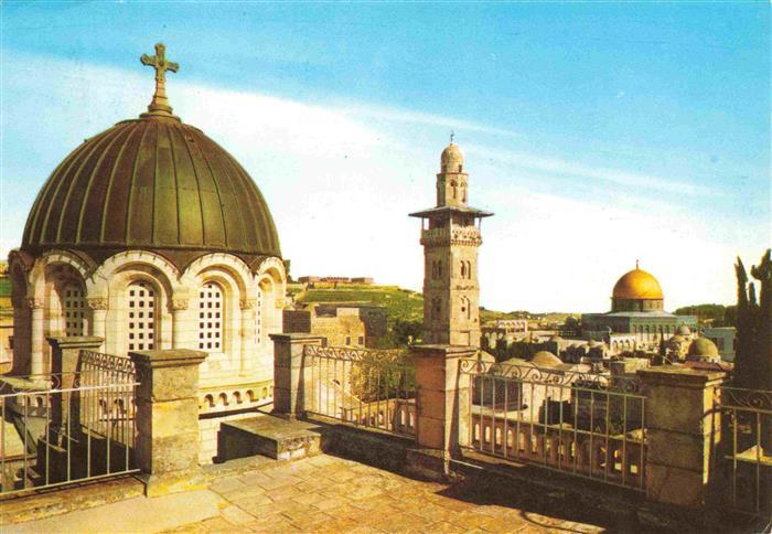 73969389 Jérusalem Yerushalayim Israël Chapelle d'Ecco Homo Minaret Dôme du