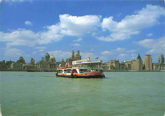 73969422 Shanghai Chine Ferry sur la rivière Huangpu