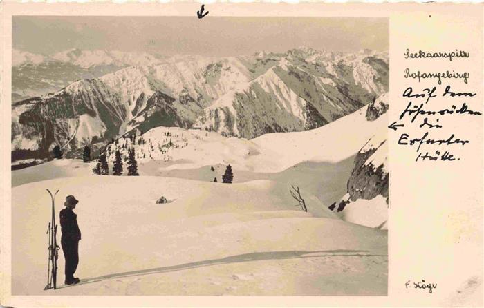 73968949 Erfurterhuette 1834m Tirol Blick von der Seekarspitze