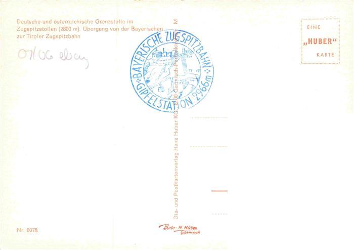 74030078 Grenze Douane Zoll Frontiere Border-- Deutschland oesterreich Tirol Zug