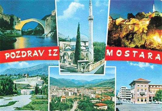 73970679 Mostar Moctap Bosnia and Herzegovina Bruecke Teilansichten Minaret Fels