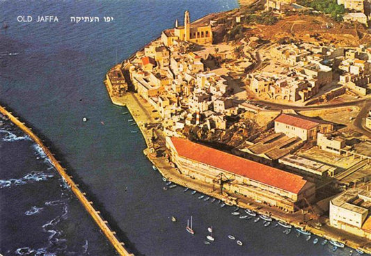 73971727 Jaffa Tel-Aviv Israel aerial photography