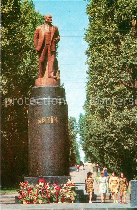 73778227 Kiev Kiew Skulptur Lenin