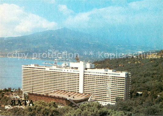 73778499 Yalta Jalta Krim Crimea Hotel Yalta