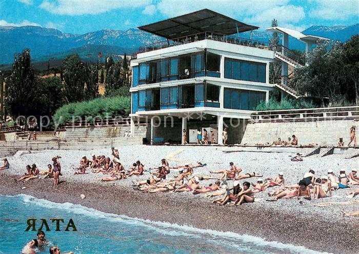 73778501 Yalta Jalta Krim Crimea Ferienanlage Morskej Strand