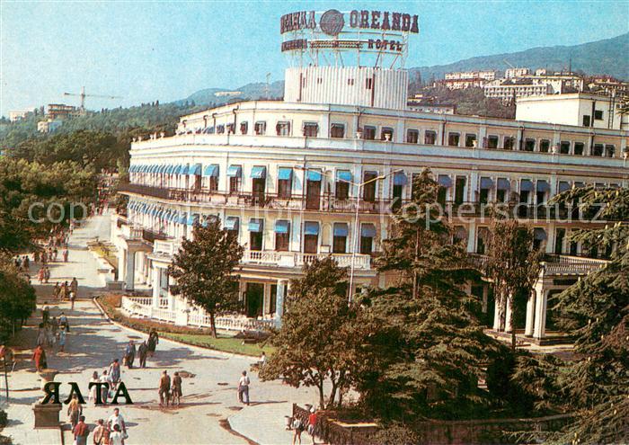 73778503 Yalta Jalta Krim Crimea Hotel Oreanda