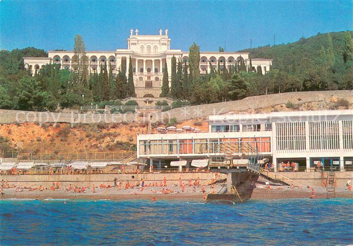 73778510 Krim Crimea Sanatorium Ukraine