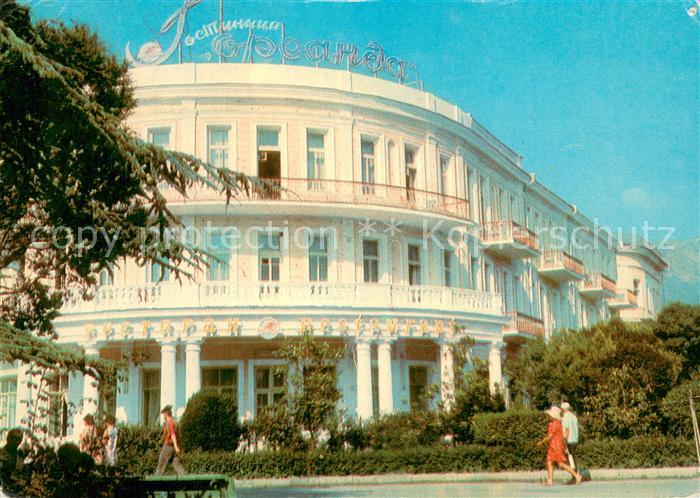 73778516 Krim Crimea Hotel Oreanda