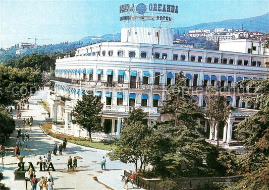 73778560 Yalta Jalta Krim Crimea Hotel Orianda