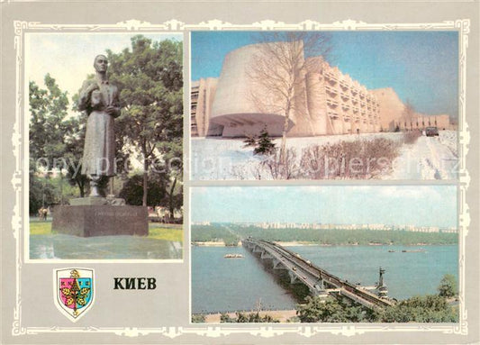 73778563 Kiew Kiev Denkmal H.S.Skovorade Metrobruecke