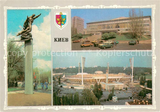 73778564 Kiew Kiev Denkmal Fuer Fusballiga Dinamo Sport Schloss