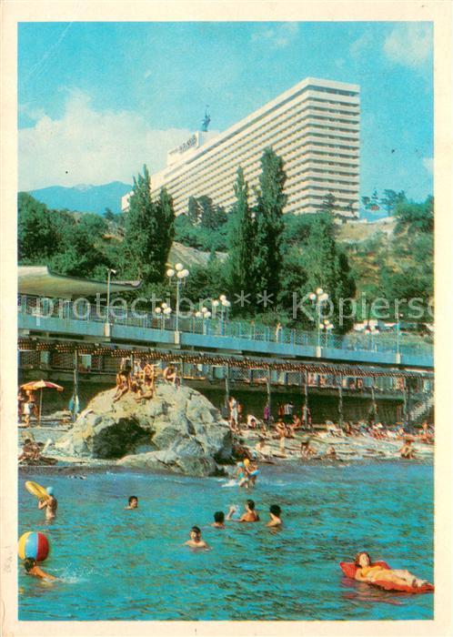 73780490 Jalta Yalta Krim Crimea Hotel Jalta