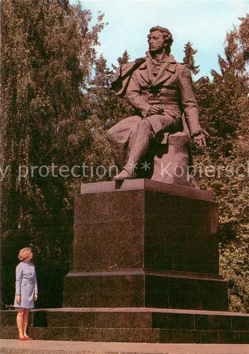 73781632 Kiev Kiew Denkmal A.S.Puschkin