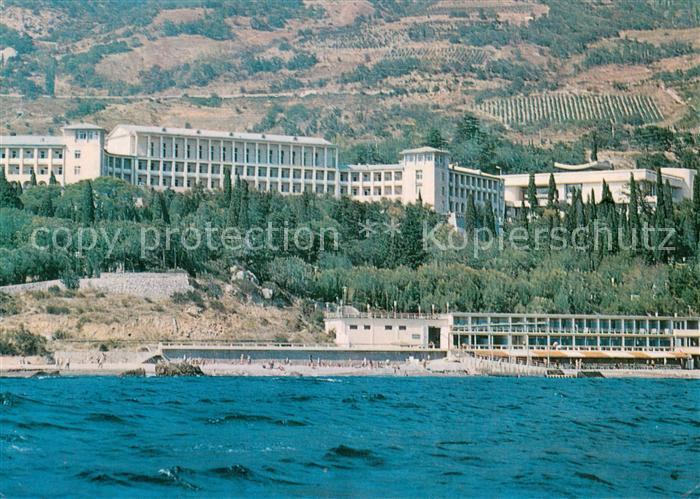 73781904 Krim Crimea Sanatorium  XXII KPss