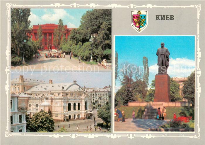 73781913 Kiev Kiew Universitet Namens Lenin