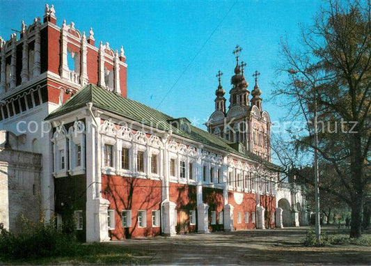 73746441 Moscow Moskva The Novodevichy Convent 16th century