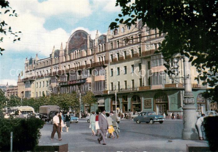 73751184 Moscow Moskva Hotel Metropole