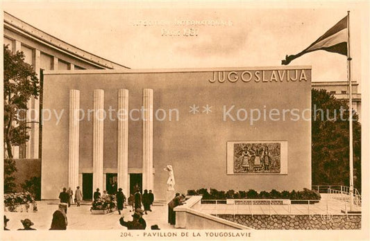 73785656 Exposition Internationale Paris 1937 OPavillon de la Yougoslavie