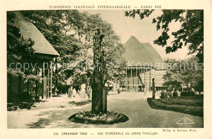 73785660 Exposition Coloniale Internationale Paris 1931 Braun Nr.438 Cameroun TO