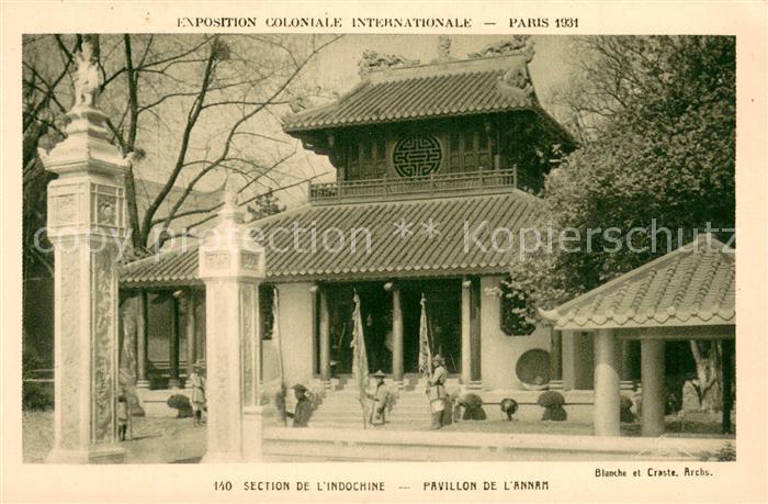 73786610 Exposition Coloniale Internationale Paris 1931 Braun Nr.140 Pavillon de