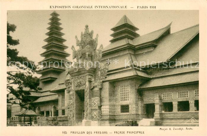 73786611 Exposition Coloniale Internationale Paris 1931 Braun Nr.165 Pavillon de