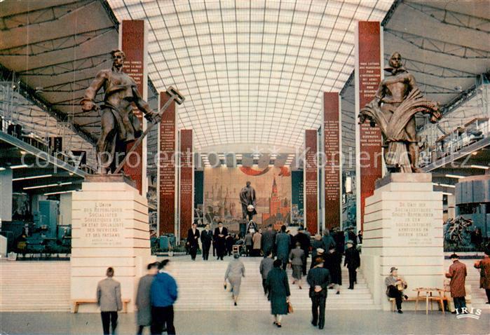 73807595 Exposition Universelle Bruxelles 1958 Pavillon ssSR