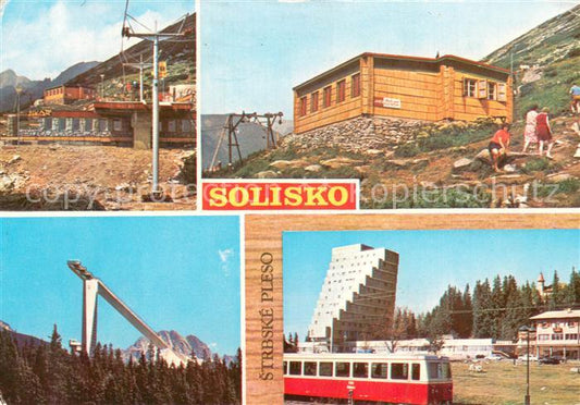 73765346 Solisko Vysoke Tatry Slovakia Teilansichten