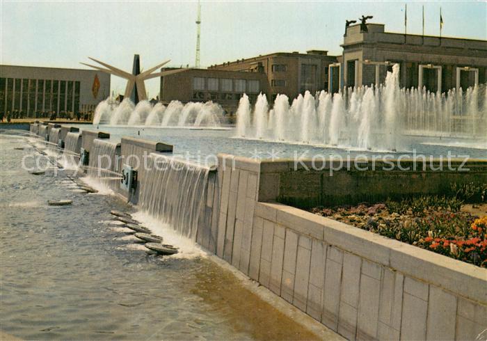 73826452 Exposition Universelle Bruxelles 1958 Die Quellen vom Belgien Platz