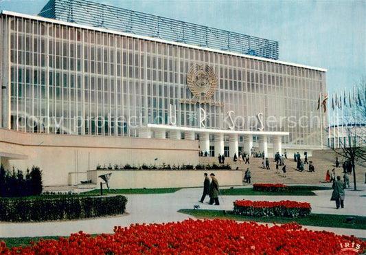 73826454 Exposition Universelle Bruxelles 1958 Pavillon of the UssR General View