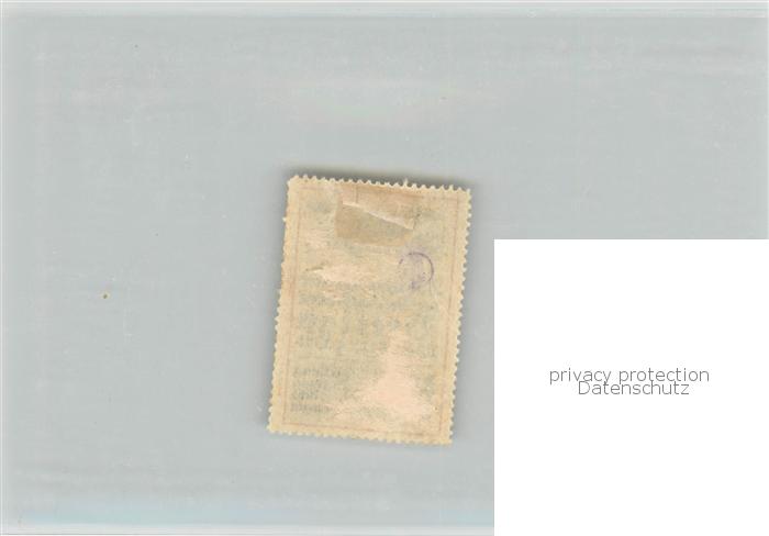 73776896 Breslau Niederschlesien Briefmarke Jahrhundertfeier der Freiheitskriege