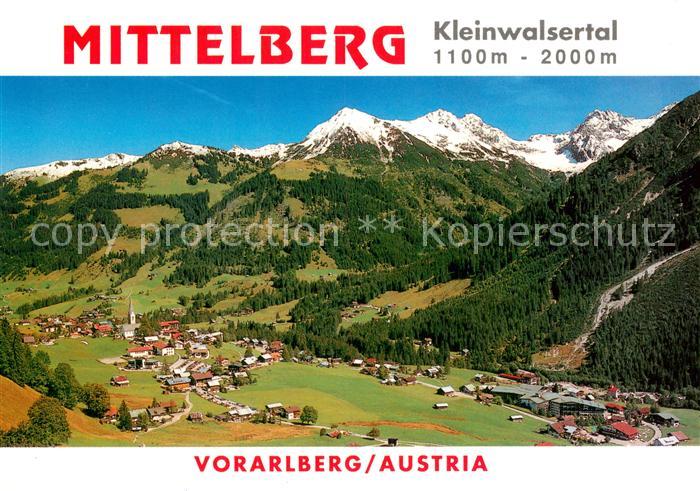 73780428 Mittelberg Kleinwalsertal Fliegeraufnahme mit Kuhgehrenspitze Hammerspi