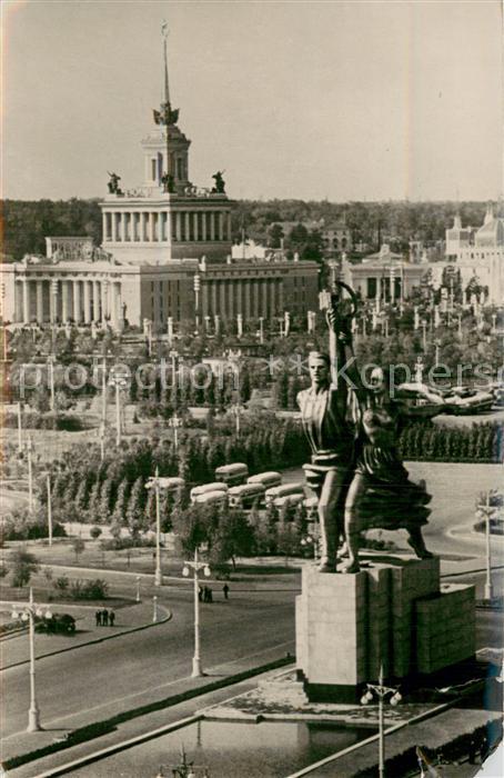 73780806 Moscow Moskva Main Pavillon of the UssR Exhibition of Economic Achievem