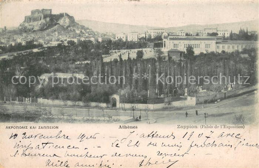 73782261 Athenes Athen Zappion Palais de l'Exposition