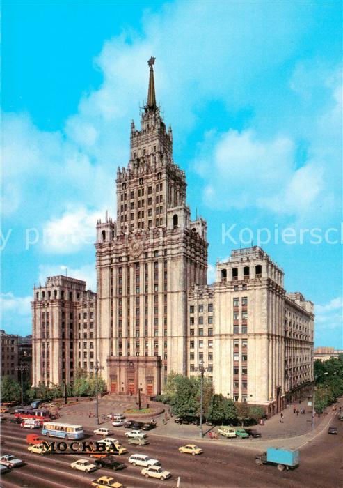 73790470 Moscow Moskva Tall building on Lermontov Square